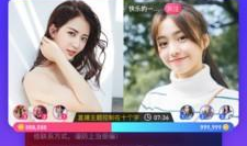 91直播平台在线下载,一键下载，畅享精彩直播内容